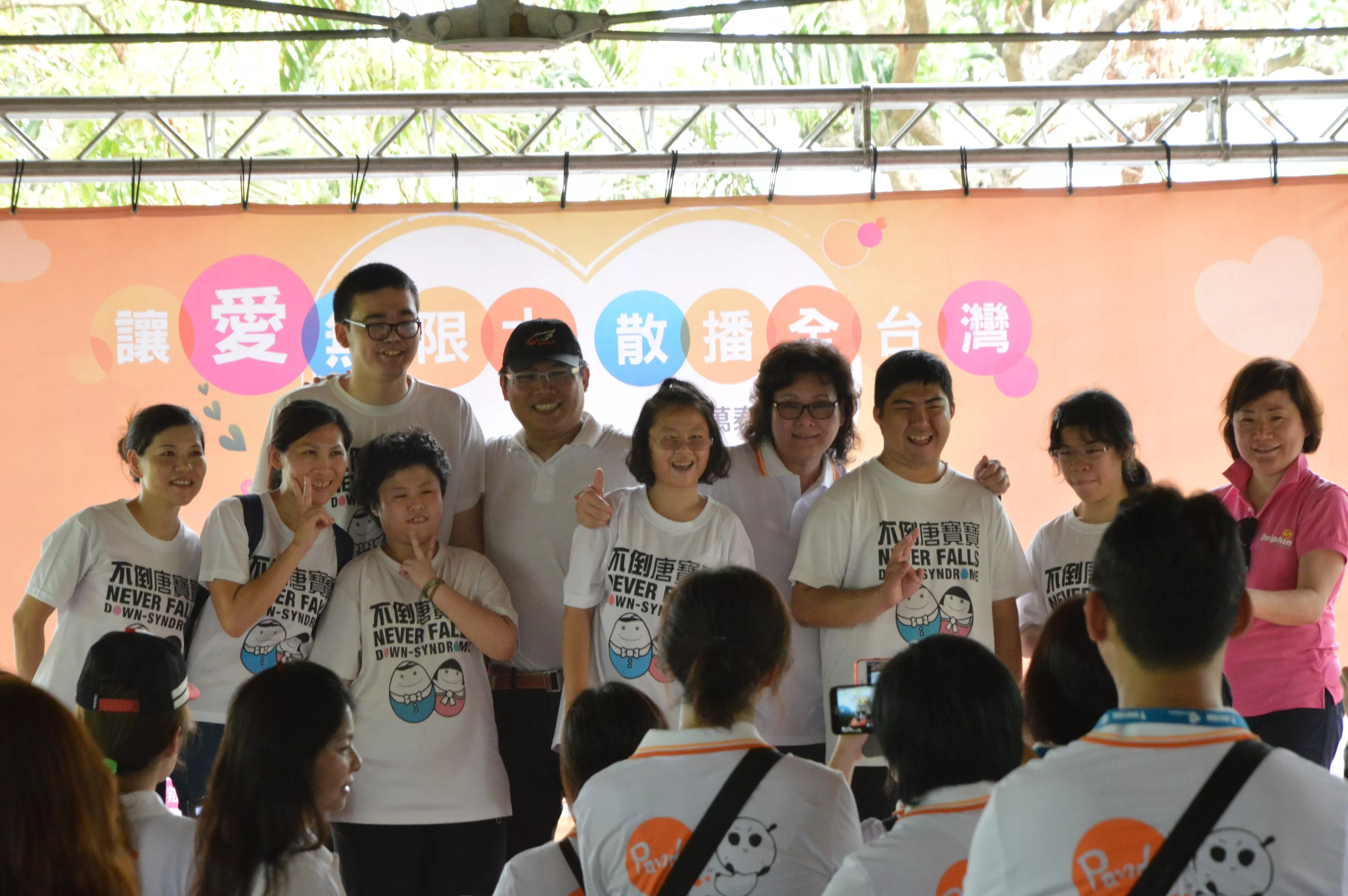 Panda-萬達國際物流-全球物流專業團隊