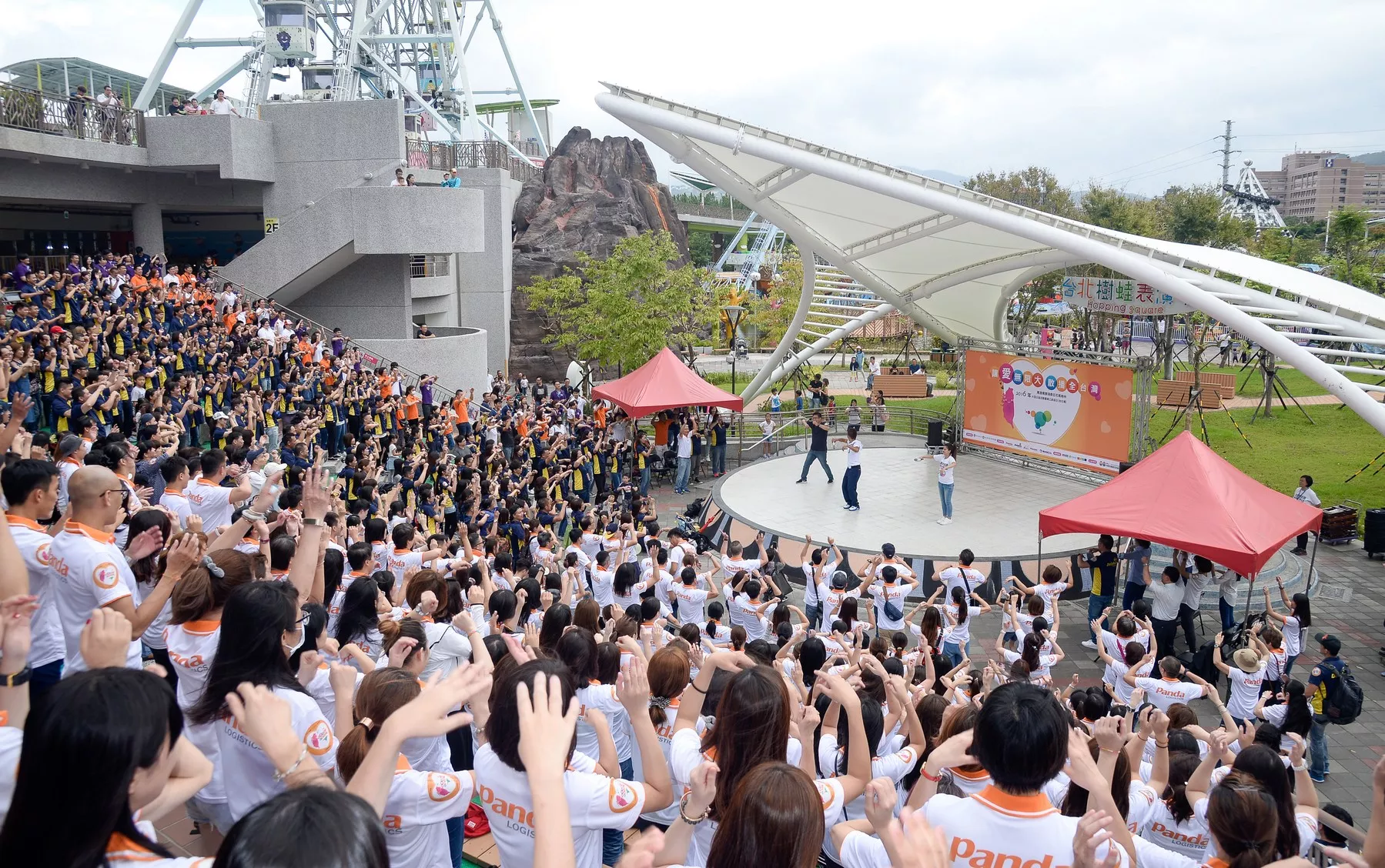 Panda-萬達國際物流-全球物流專業團隊