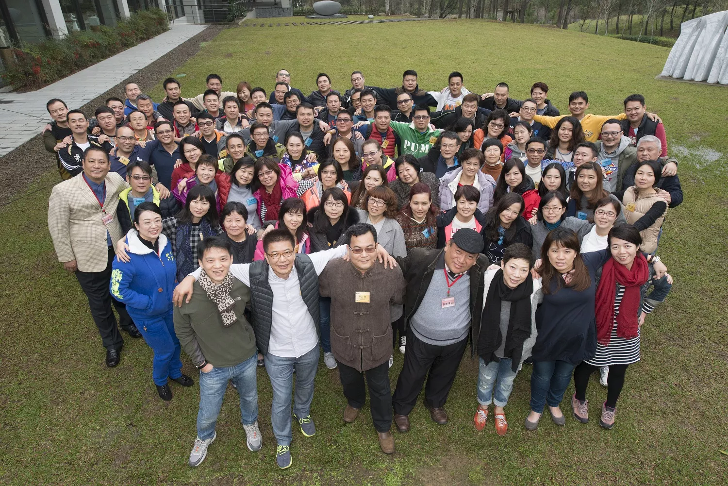 Panda-萬達國際物流-全球物流專業團隊