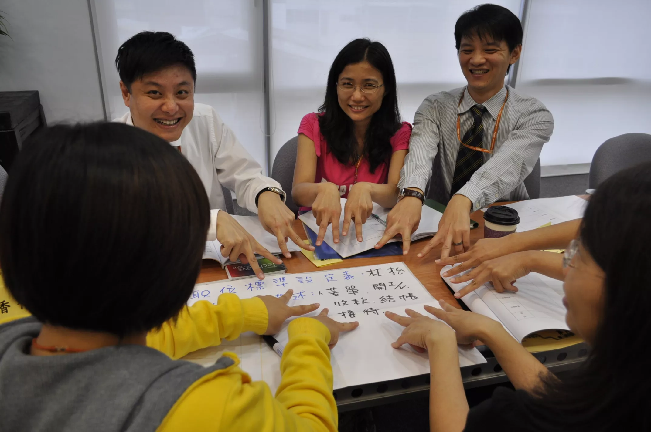 Panda-萬達國際物流-全球物流專業團隊