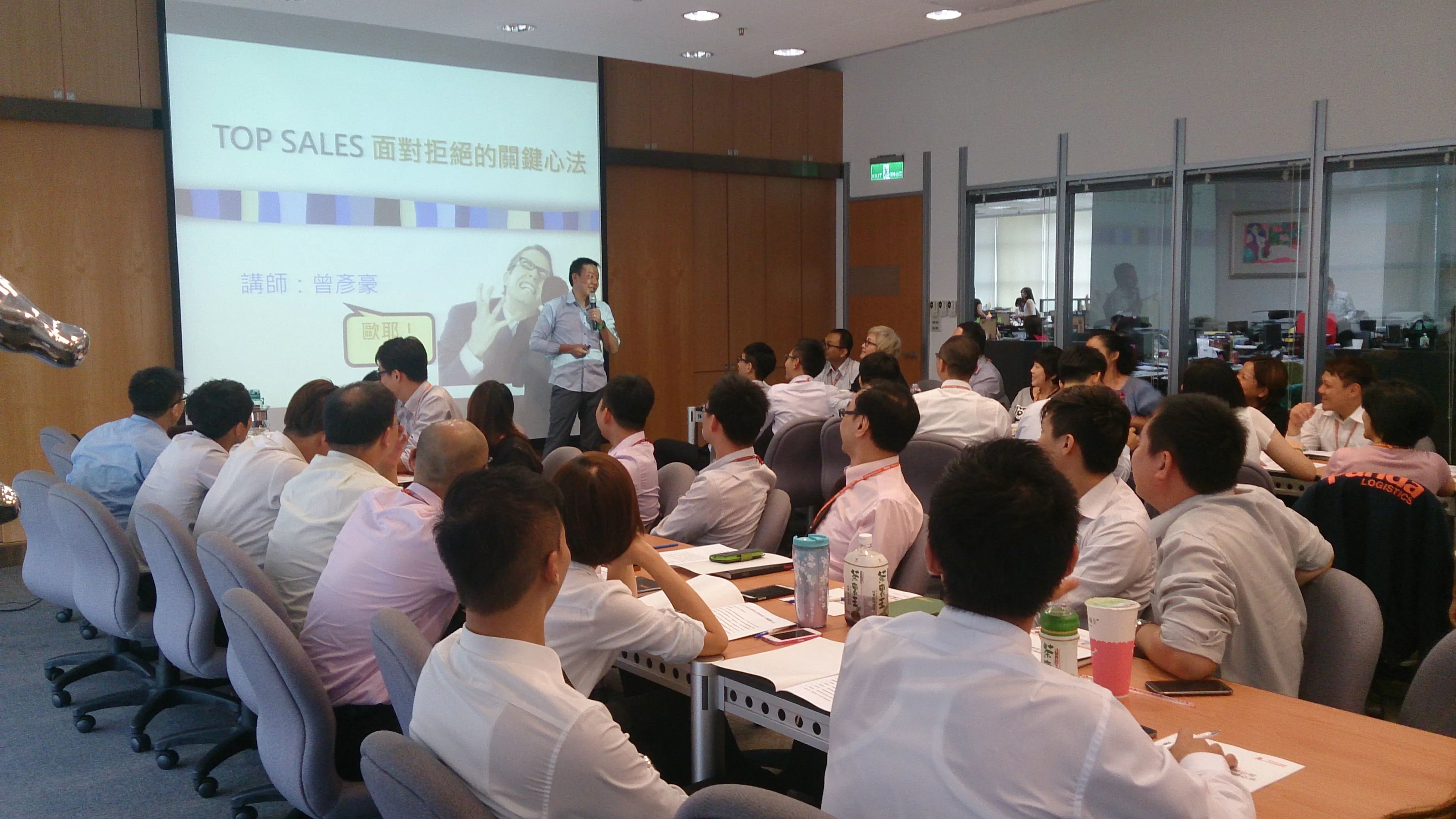 Panda-万达国际物流-全球物流专业团队