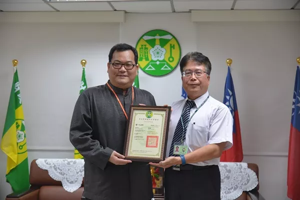 Panda-萬達國際物流-全球物流專業團隊