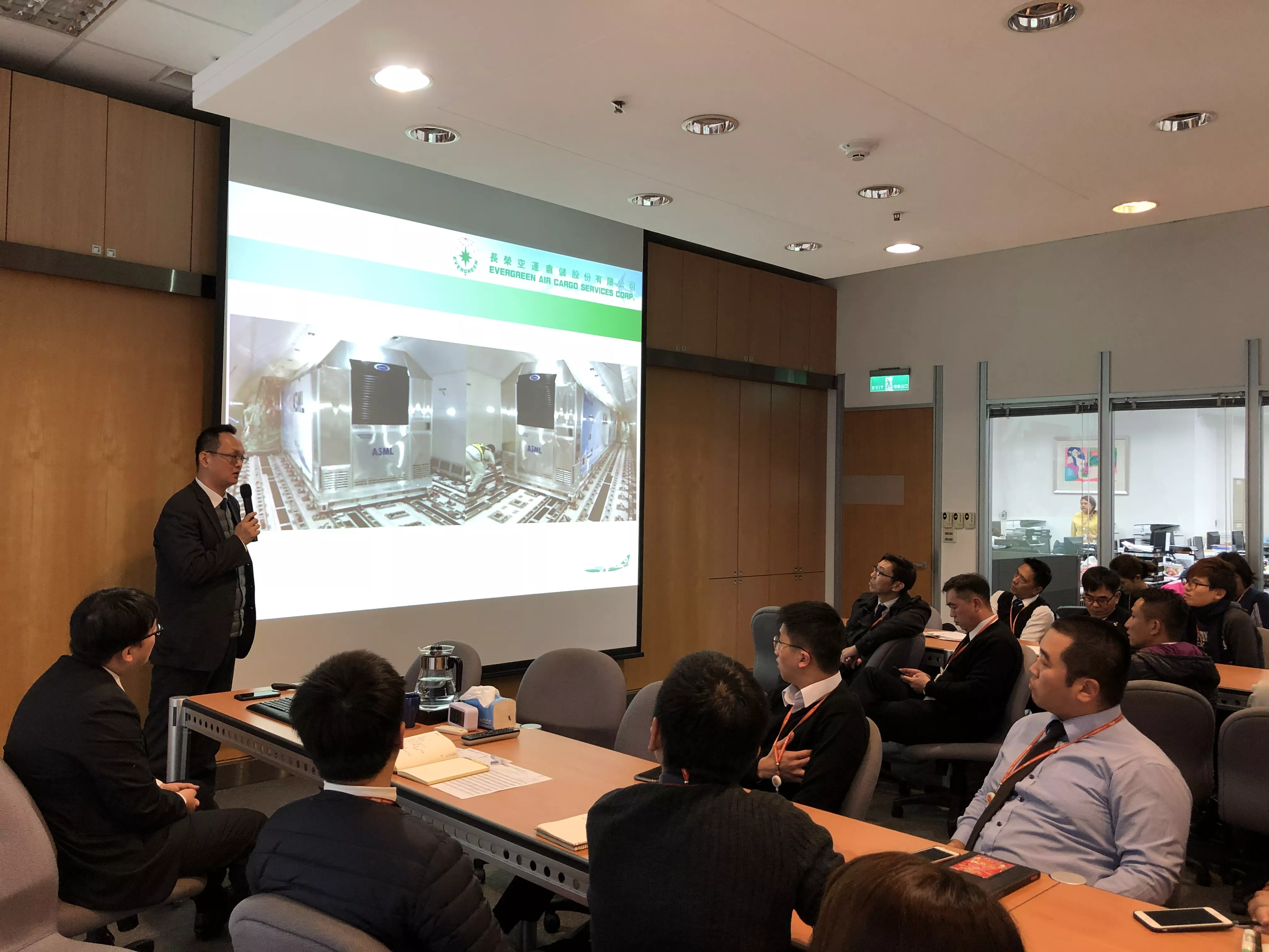 Panda-萬達國際物流-全球物流專業團隊