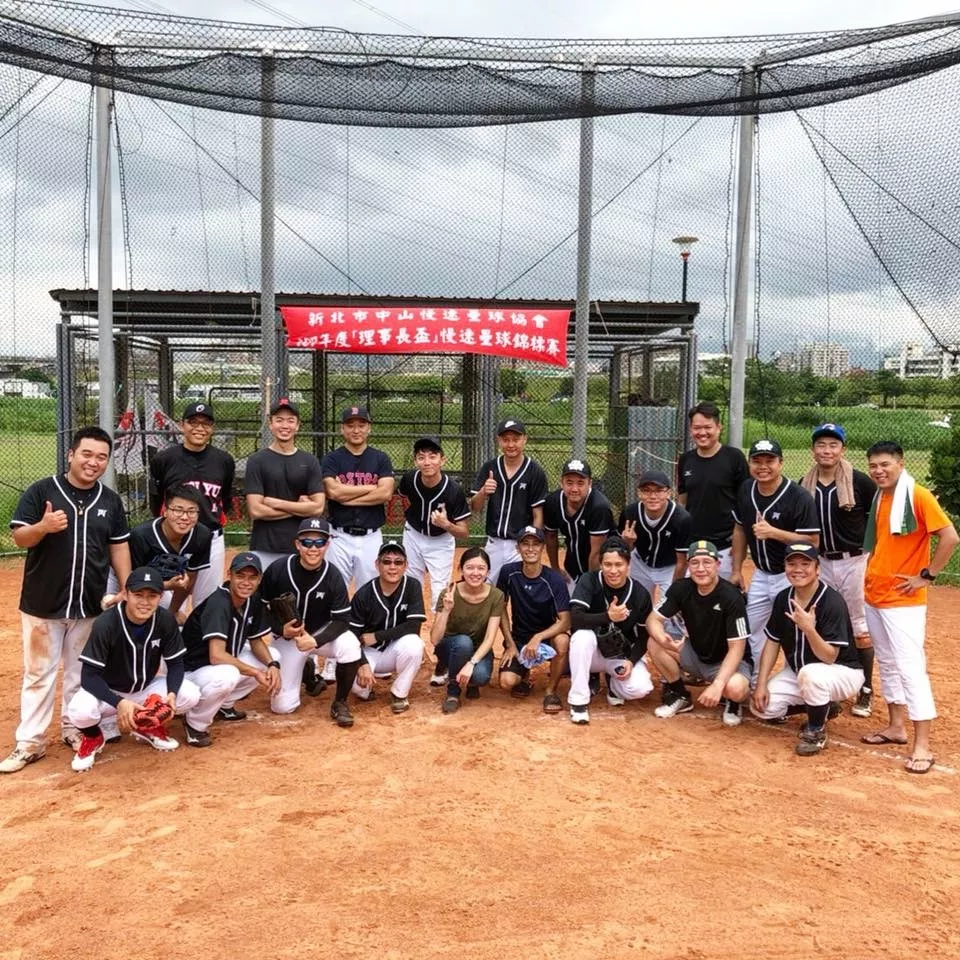 Panda-萬達國際物流-全球物流專業團隊