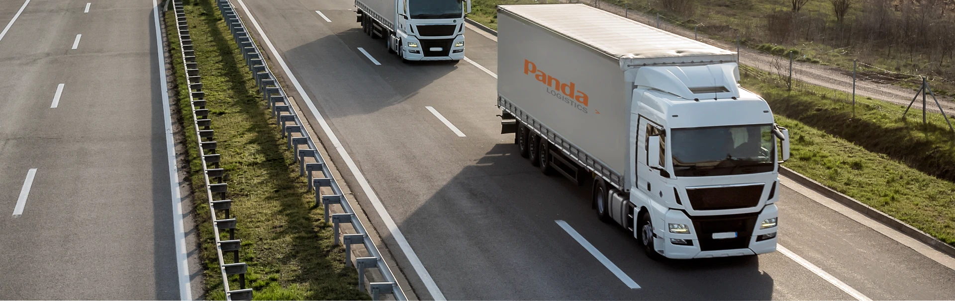 Panda-萬達國際物流-全球物流專業團隊